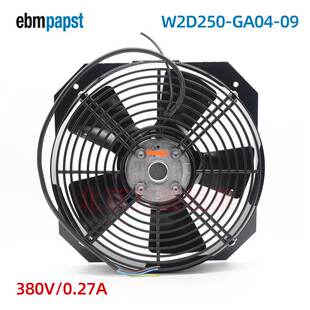 W2D250-GA04-09 ebmpapst 轴流风扇 120W 380V散热风扇