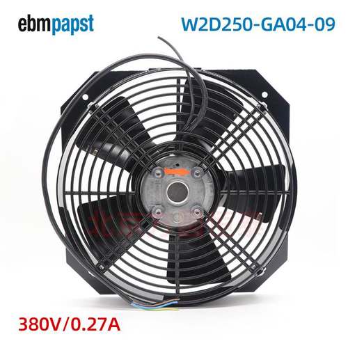W2D250-GA04-09 ebmpapst 轴流风扇 120W 380V散热风扇