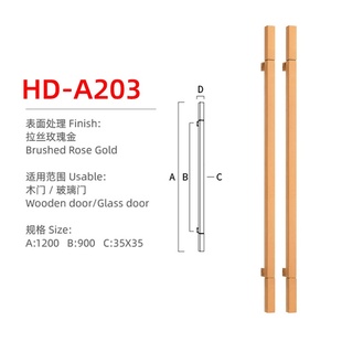 厂家定做不锈钢门把手加厚高档宴会餐厅酒店套房别墅玻璃大门拉手