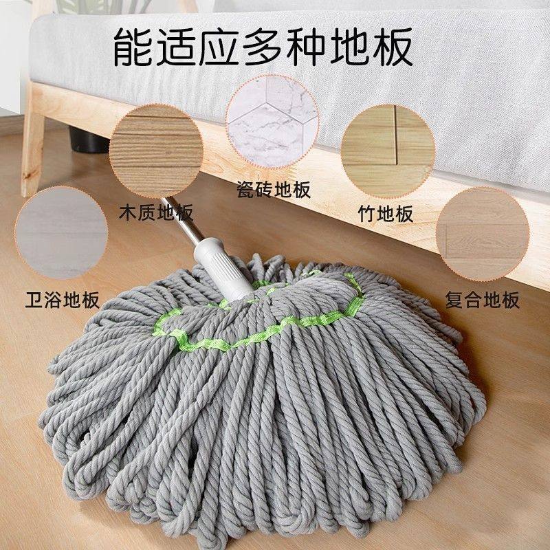 免手洗自拧水家用超细吸水免洗新款纤维旋转墩布带拖把型桶懒人