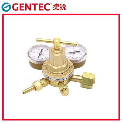 GENTEC捷锐全铜152H氢气减压器钢瓶调压阀稳压阀压力表氢气瓶阀