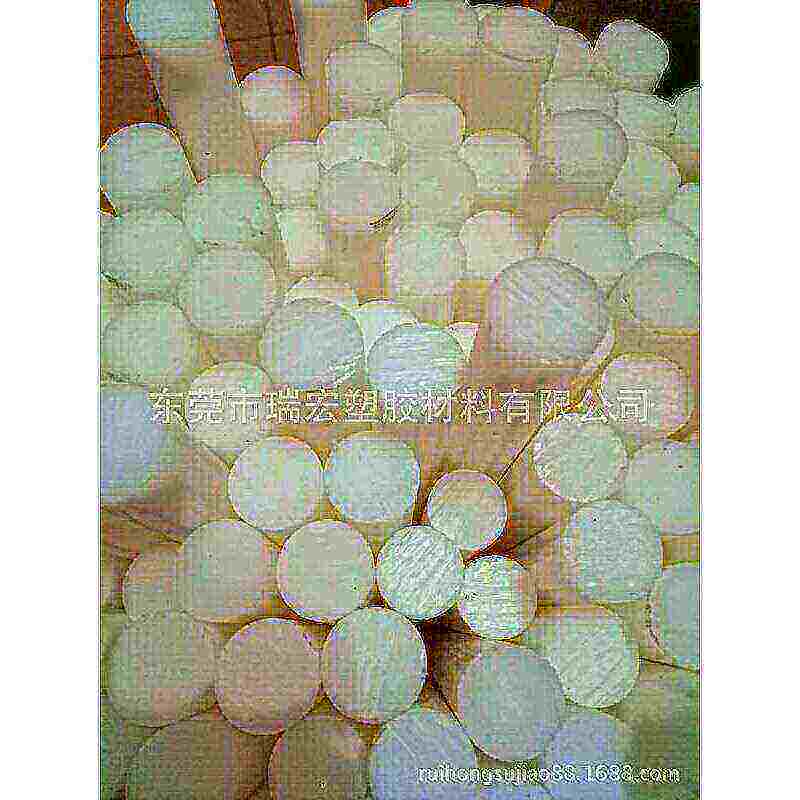 进口黑色POM棒 白色POM棒 黄色POM棒 红色POM棒 绿色POM棒,橡塑材料及制品,POM棒/电木棒,淘宝优惠券,粉丝福利购,淘宝优惠卷