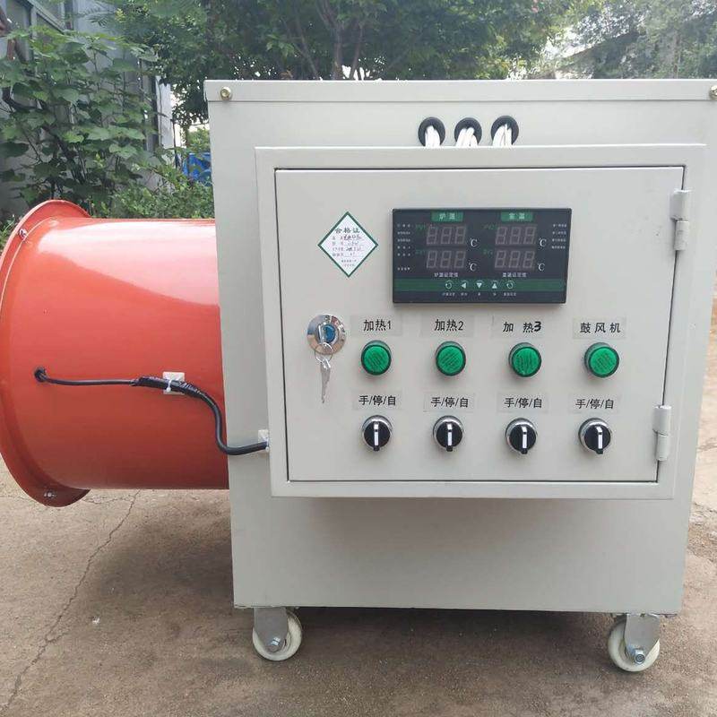 大功率工业电暖风机 热风炉温室大棚暖风机 车间畜牧养殖电热风机,农机/农具/农膜,农用暖风机/恒温机,淘宝优惠券,粉丝福利购,淘宝优惠卷