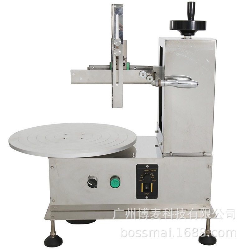 博麦生日蛋糕抹面机面包房家用涂抹奶油神器电动抹胚机烘焙抹面机,厨房电器,商用抹面机/抹胚机,淘宝优惠券,粉丝福利购,淘宝优惠卷