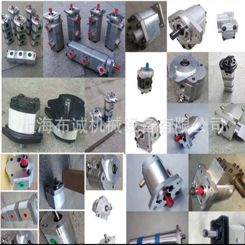 液压齿轮泵 KP0523CPSS,KP0530CPSS,KP0535CPSS