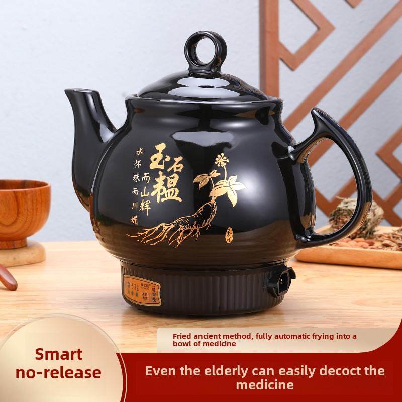 3L4L5L6L7L8L煎锅插件老中医药学陶瓷断电全自动煮药锅锅中药,厨房电器,养生壶/煎药壶/养生杯,淘宝优惠券,粉丝福利购,淘宝优惠卷