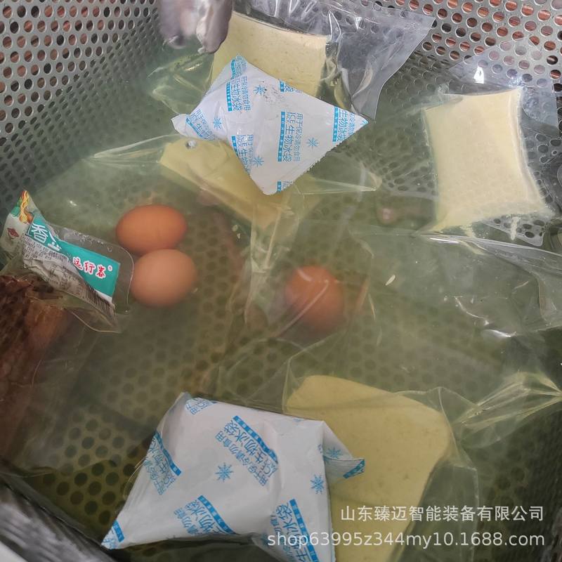 液体速冻机零下40度冻眠锁鲜机带包装产品快速冷冻设备冻眠锁鲜机