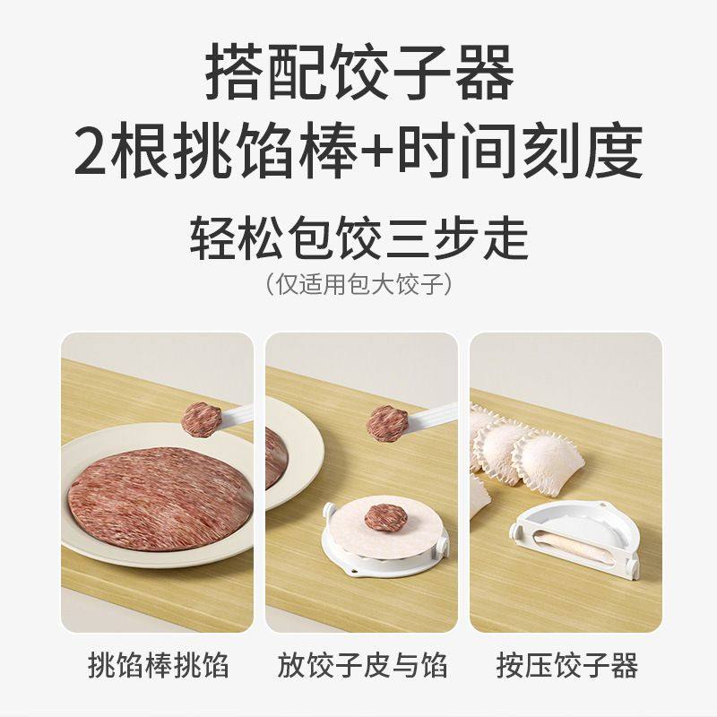 饺子盒家用食品级厨房冰箱专用神器冷冻馄饨整理保鲜速冻收纳盒盒,收纳整理,饺子盒,淘宝优惠券,粉丝福利购,淘宝优惠卷