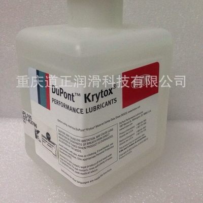 供应KRYTOX科慕杜邦VPF1514GPL215 216217全氟聚醚真空泵润滑油脂