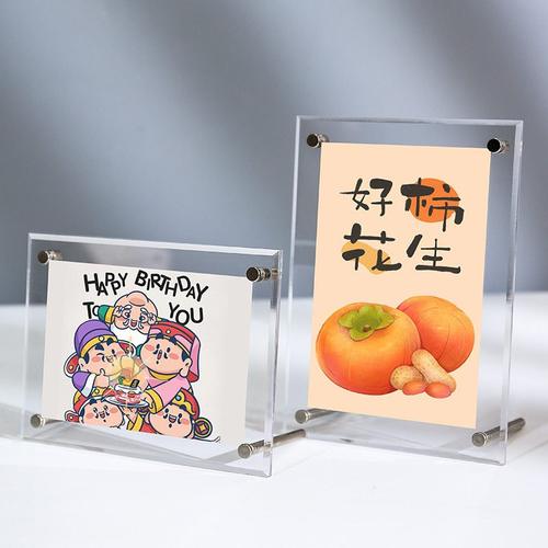 亚克力uv打印机 立牌uv数码印刷机 木板玻璃瓷砖平面异形uv打印机