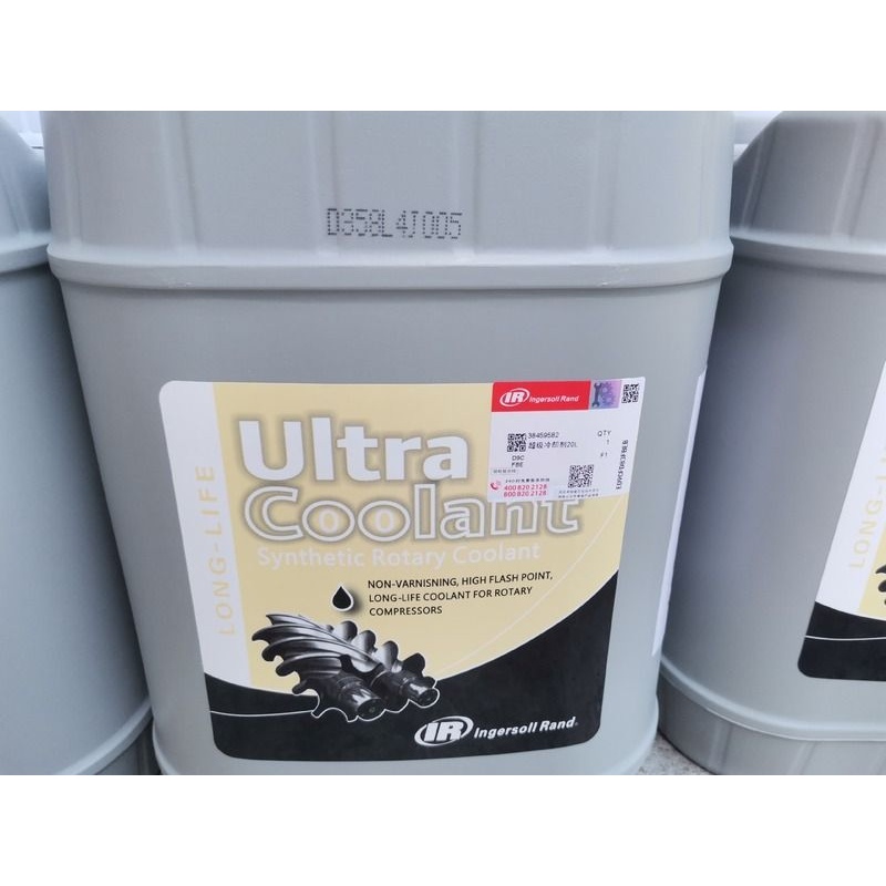 英格索兰高压活塞空压机油/XL-740HT价格