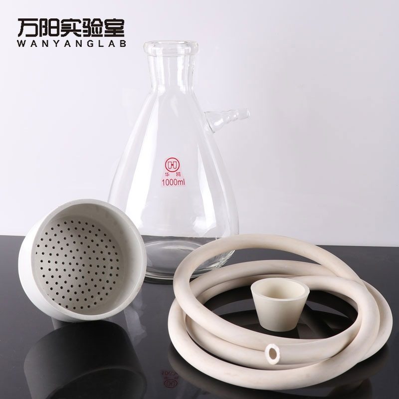 实验室上嘴抽滤瓶真空过滤装置125/250/500/1000/2500ml溶剂过滤,办公设备/耗材/相关服务,其它,淘宝优惠券,粉丝福利购,淘宝优惠卷