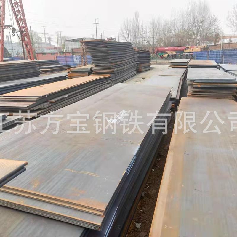 钢板Q235B热轧开平板板Q355b 高强度低温热轧板中厚耐磨板 高强板