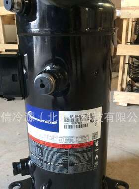 ZF15K4E-TFD-551  ZF15KQE-TFD-5L1谷轮涡旋冷库冷柜用低温制冷压