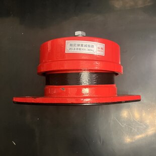 阻尼弹簧减震器中央空调外机水泵设备仪器风机坐式落地缓冲减震垫