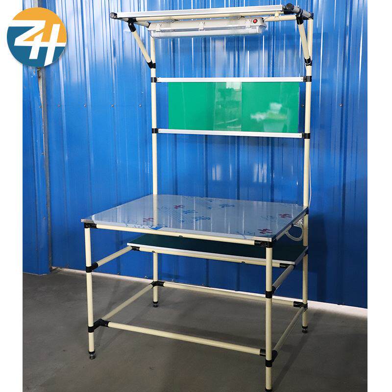 厂家批发流利条线棒工作台 车间带灯架操作桌精益管线棒工作台,商业/办公家具,操作台,淘宝优惠券,粉丝福利购,淘宝优惠卷