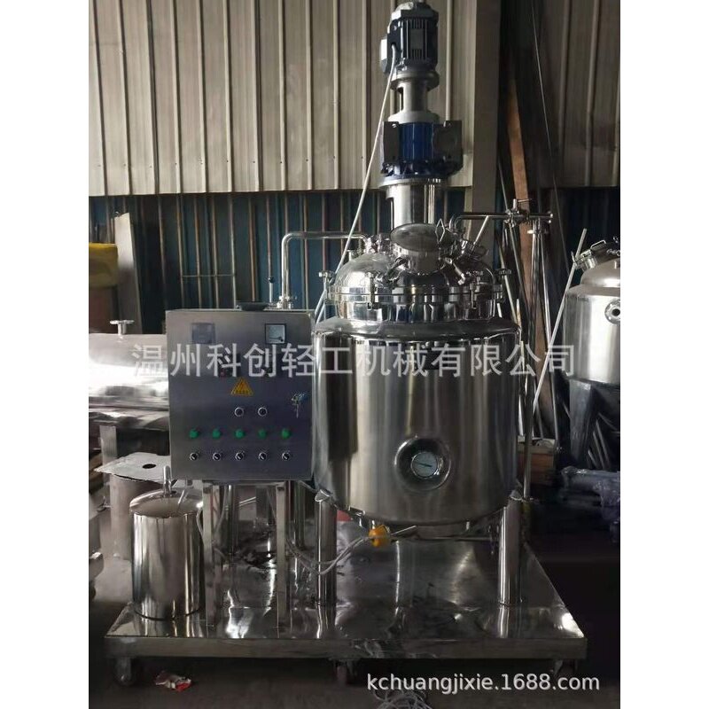 化工高压不锈钢加热反应釜实验室双层真空电加热釜反应罐防爆