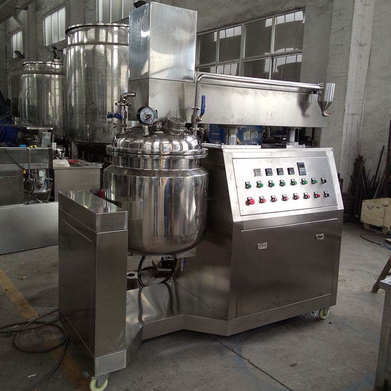 真空均质乳化机 化妆品搅拌机分散机 高速均质乳化机高剪切均质机