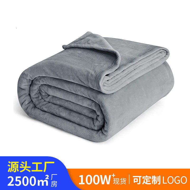 新品 电商wish爆款法兰绒毛毯促销礼品素色毯一件起批