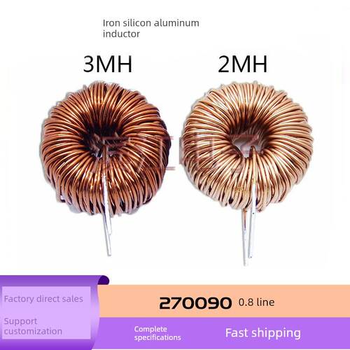 磁环线圈铁硅铝27mm铁硅铝0.8线3Mh 2Mh Cs 270090 Spwm滤波器电