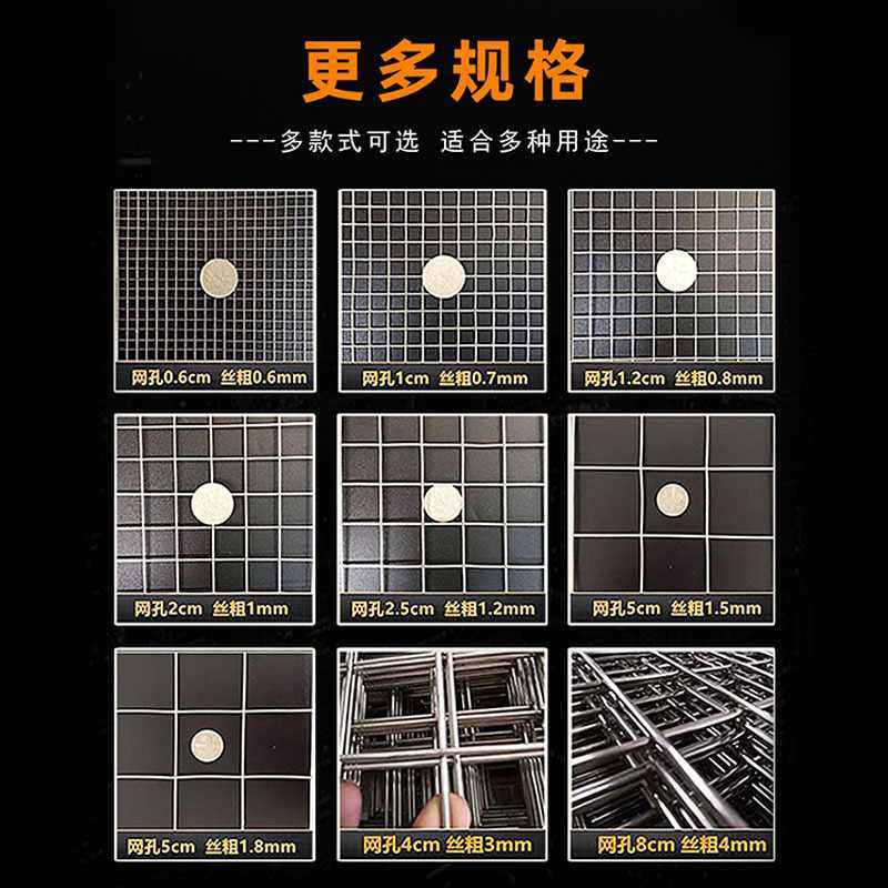 304不锈钢镀锌电焊网片养殖围栏鸽网防护网方格兔钢丝养鸡铁丝,农机/农具/农膜,农场护栏网,淘宝优惠券,粉丝福利购,淘宝优惠卷