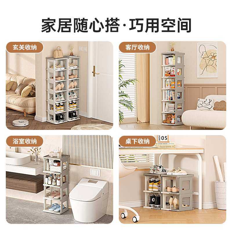 创意折叠鞋架多层家用省安装免空间鞋柜宿舍收纳可折叠鞋子鞋盒,收纳整理,鞋子收纳架,淘宝优惠券,粉丝福利购,淘宝优惠卷