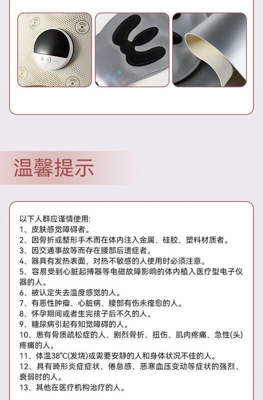 ems微电流穿戴健身仪 cluster全燃红光美塑仪ems脉冲健身按摩微电流提拉紧致塑形wb