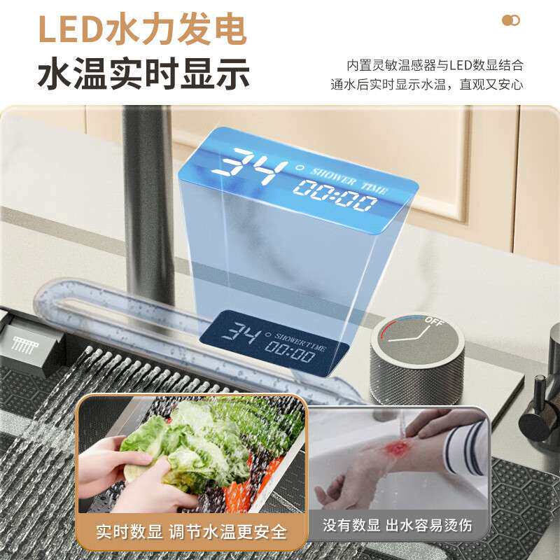 304不锈钢枪灰色纳米菜盆洗碗池鲨鱼钢琴数显按键厨房水槽 大单槽