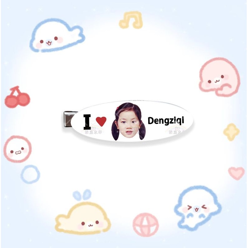 邓紫棋来图抖音同款椭圆刘海侧边发夹发饰夹子明星周边