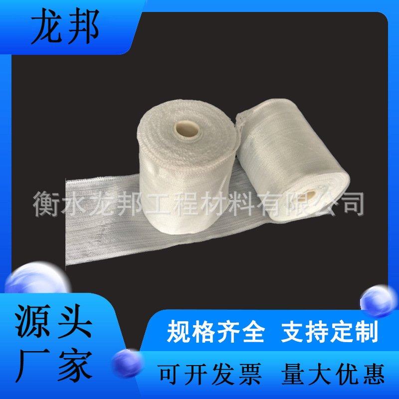 树脂纤维布中碱玻璃纤维布保温防火玻纤布管道包扎玻璃丝布网格布,办公设备/耗材/相关服务,网格布,淘宝优惠券,粉丝福利购,淘宝优惠卷