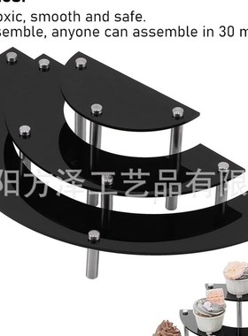 新品 3层蛋糕展示架 圆形甜品摆放架 化妆品展示架 cake stand