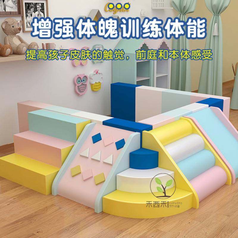 海洋球池围栏室内小孩滑梯波波球池游乐场早教家用软体百万海洋球,玩具/童车/益智/积木/模型,海洋球/波波球,淘宝优惠券,粉丝福利购,淘宝优惠卷