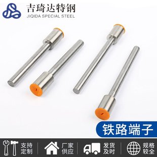 桥隧型接地端子直型式Ni6Mo2焊接埋入高铁不锈钢桥梁316隧道