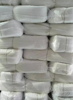 3号尼龙被子盖拉炼完整包360米加厚白色脏橙色编码长拉炼被子盖拉