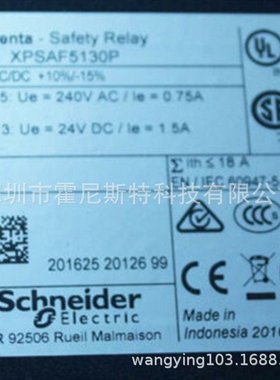 好价格原厂全新现货销售继电器XPSBA5120 XPSAF5130P XPSATE3710