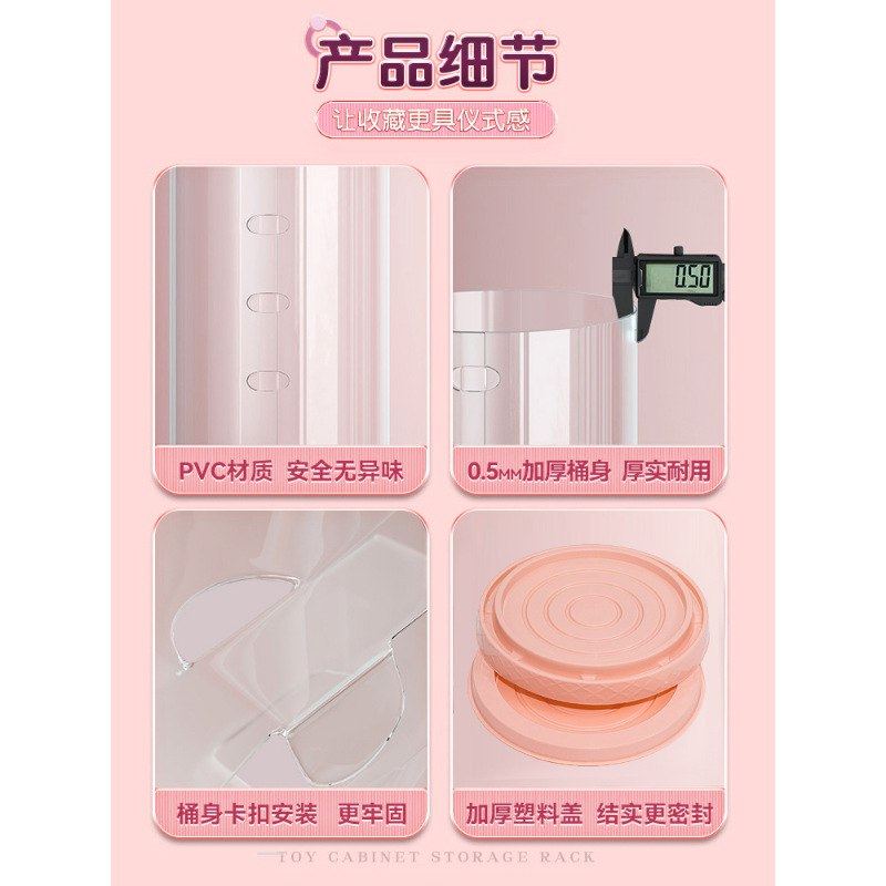 儿童玩具收纳箱拉链款娃娃偶公仔桶神器毛绒筒筐透明箱整理篮,收纳整理,毛绒玩具收纳桶/箱,淘宝优惠券,粉丝福利购,淘宝优惠卷