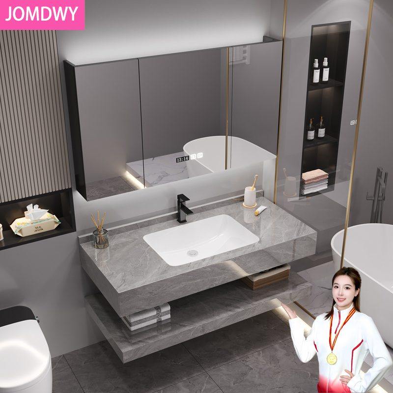 酒店风现代简约亮面岩板陶瓷无缝一体盆浴室洗手脸盆柜组合洗漱台,家装主材,浴室柜组合,淘宝优惠券,粉丝福利购,淘宝优惠卷