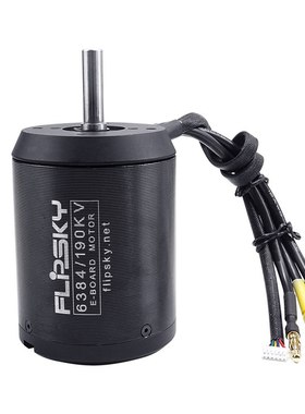 电动滑板电机6384 190KV 4KW电动车山地自行车滑板越野改装