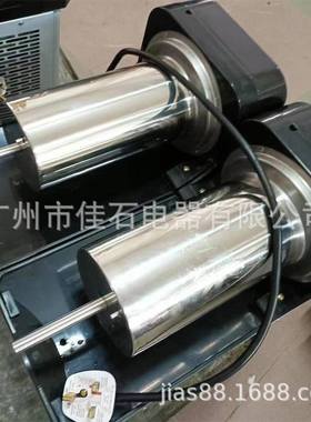 2025新款  奶茶店单缸雪泥机 110V Slush machine 果汁雪融机厂家