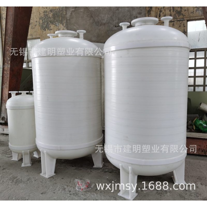 真空引水罐中心罐50升PP聚丙烯水处理设备直接生产厂家