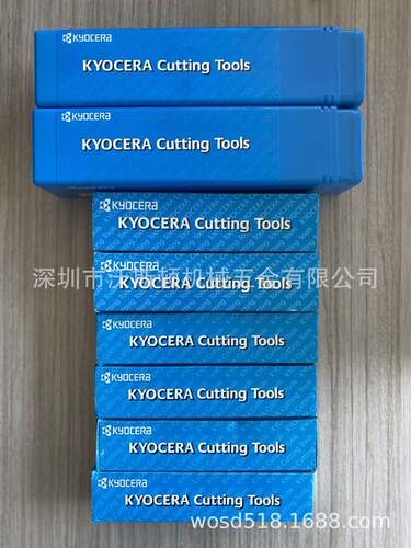 京瓷Kyocera 自动车床用切断刀杆 KGDR2525K-2D34