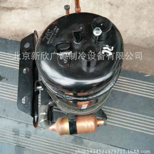 供应C-RH223L8A卧式压缩机 冰柜冷库用回转式压缩机 冰柜压缩机