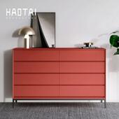 烤漆八斗柜意式 实木北欧现代卧室床尾收纳抽屉柜子 极简轻奢整装