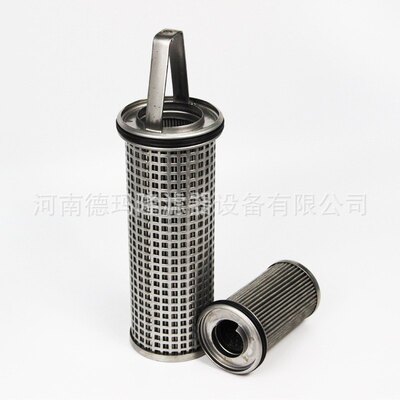 德玛隆供应地铁盾构机用不锈钢滤网滤筒滤芯F670002 BKT-AS-AC-02