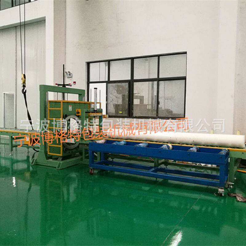 厂家供应水平缠绕机 钢管缠绕膜包装机 镀锌钢管包装机可定制