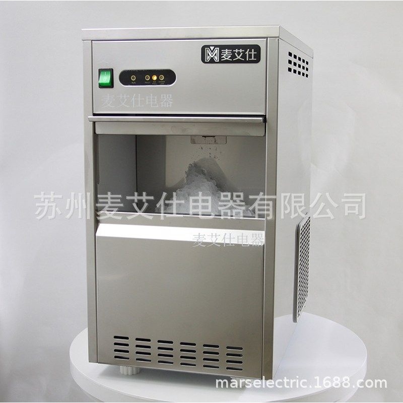 IMS-30全自动雪花制冰机碎冰机30公斤适用实验室生鲜店餐饮火锅店