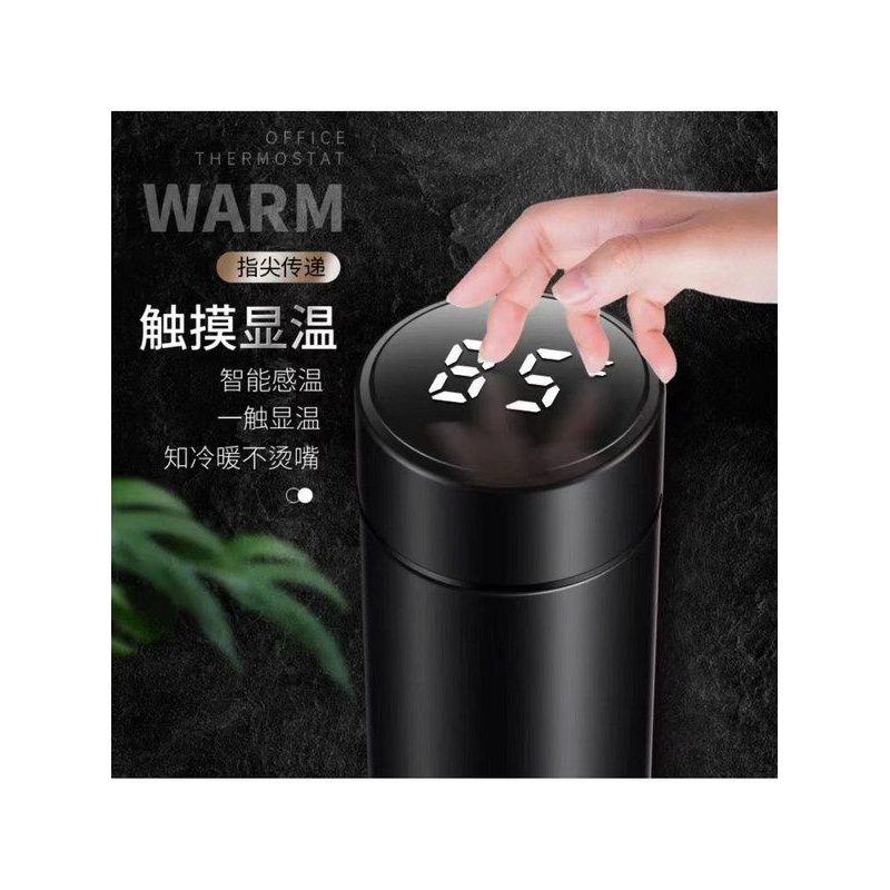 304不锈钢智能保温杯男款女士高颜值大容量水杯车载茶水分离杯子