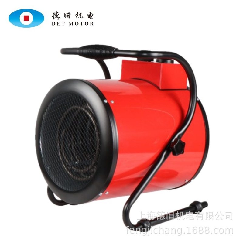 批发30kW暖风机 用于鸡舍育苗大棚加热 MGY-30柴油燃料供暖热风机,农机/农具/农膜,农用暖风机/恒温机,淘宝优惠券,粉丝福利购,淘宝优惠卷