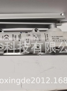 德国多玛TS93B TS93G滑尺型闭门器 DORMAKABA滑轨滑槽式自动关门
