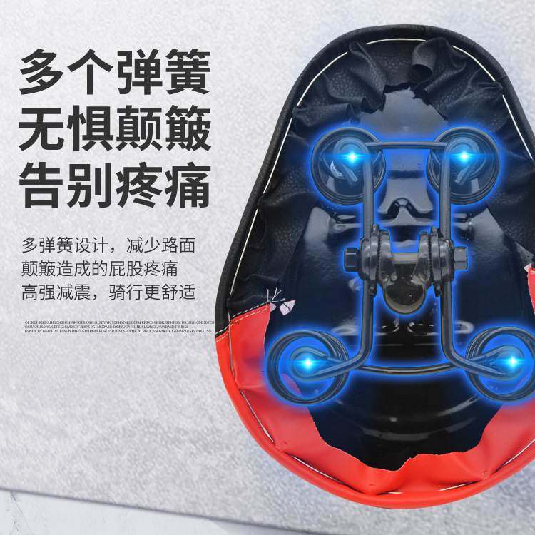 电动车坐垫车座电动自行车电瓶车座子的包鞍座坐座椅通用加大防水,摩托车/装备/配件,摩托车坐垫,淘宝优惠券,粉丝福利购,淘宝优惠卷